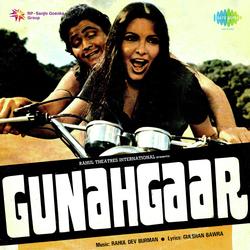 Gunahgaar