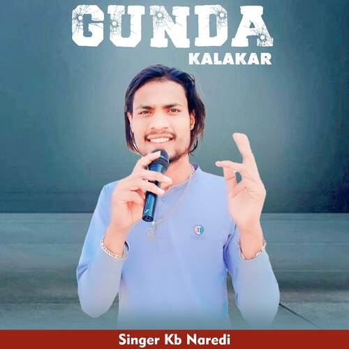 Gunda Kalakar