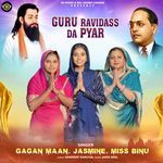 Guru Ravidass Da Pyar