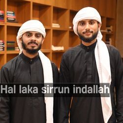 Hal laka sirrun indallah-MQknUxt-enU