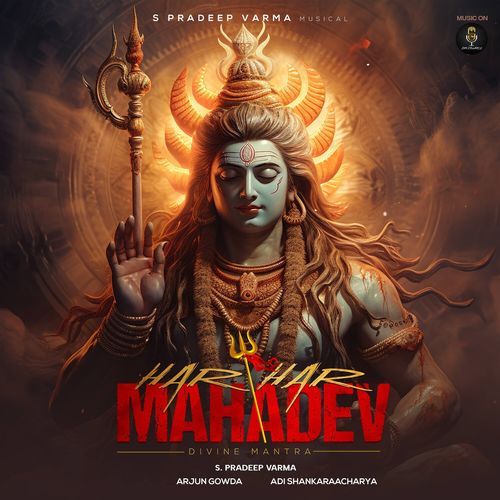 Har Har Mahadev