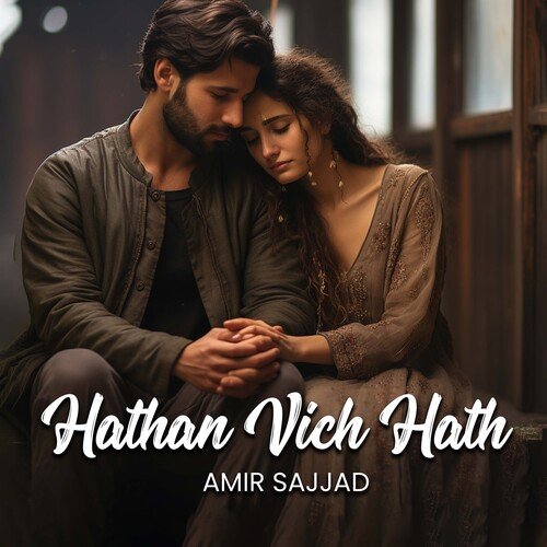 Hathan Vich Hath