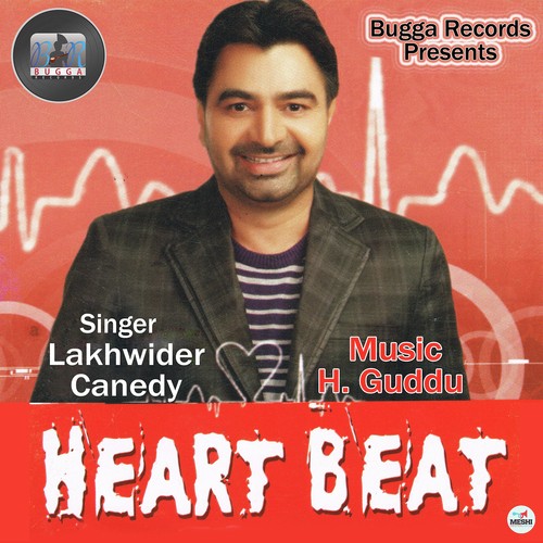 Heart Beat