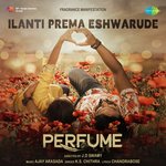 Ilanti Prema Eshwarude