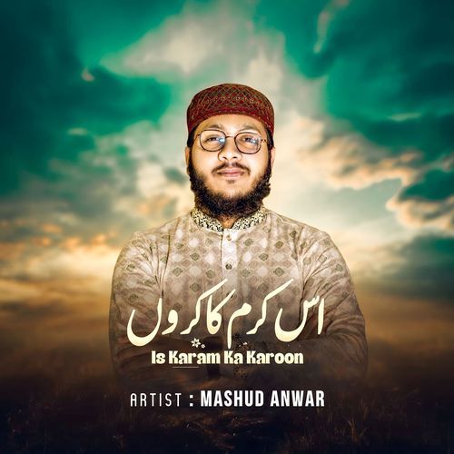 Is Karam Ka Karoon