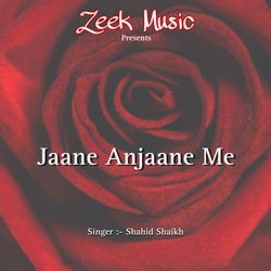 Jaane Anjaane Me-OiBSbh91cGU