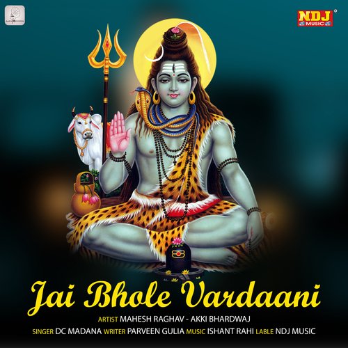 Jai Bhole Vardaani - Single