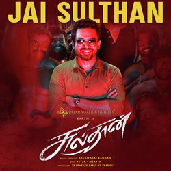 Jai Sulthan (From &quot;Sulthan&quot;)-MVpbeEdWVVs