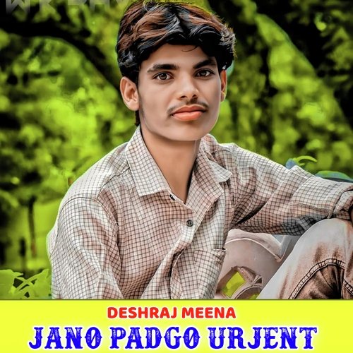 Jano Padgo Urjent