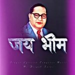 Jay bhim
