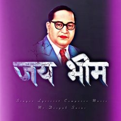 Jay bhim-RgIdHBJXYFw