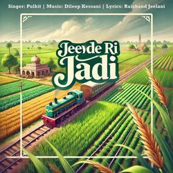 Jeevde Ri Jadi