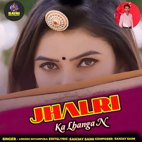 Jhalri Ka Lhanga N