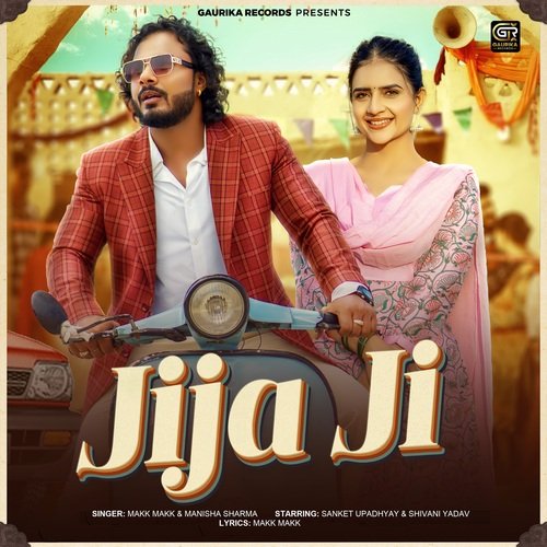 Jija Ji_poster_image