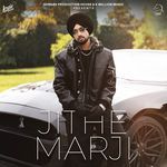 Jithe Marji