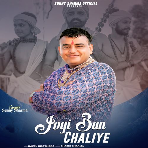 Jogi Ban Chaliye