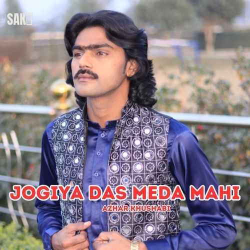 Jogiya Das Meda Mahi