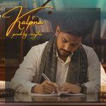 KALPNA artwork