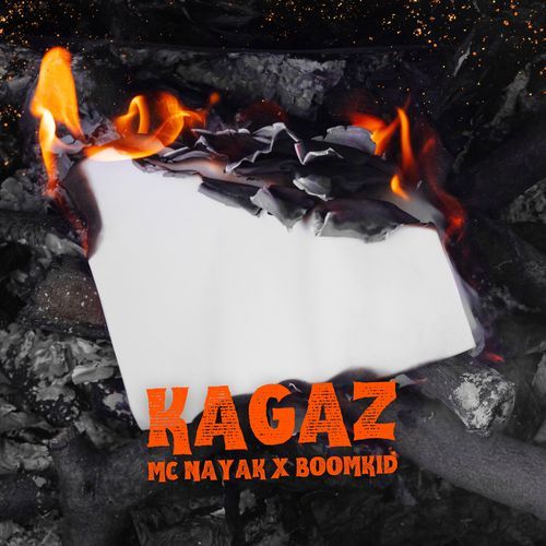 Kagaz