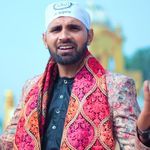 Kanshi Vich Punya Da Chan Chadya