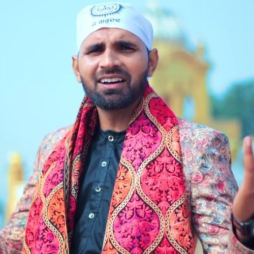 Kanshi Vich Punya Da Chan Chadya