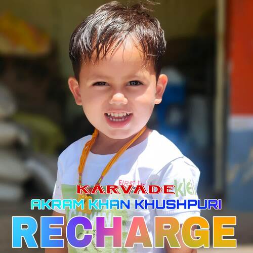 Karwade Recharge