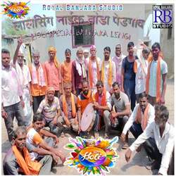 Lalsing Naik Tanda Pedgaon Banjara Holi Lengi-OD4kUD1zXgo