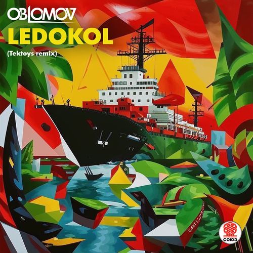 Ledokol (Tektoys Remix)