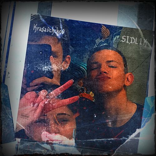 MEMPHIS TIME cover art