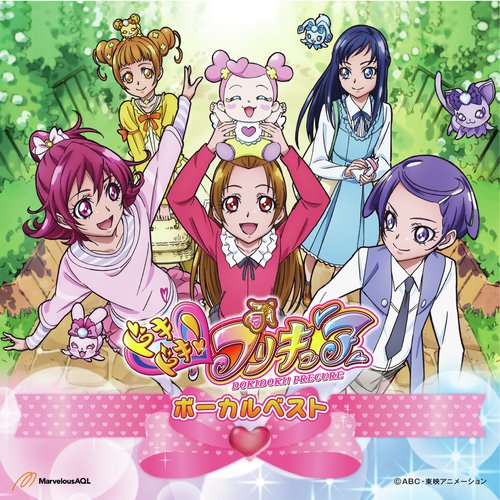 プリキュアメドレー2013(Full Version)