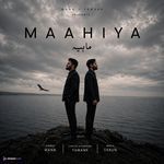 Maahiya
