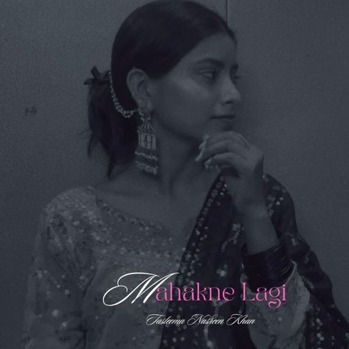 Mahakne Lagi