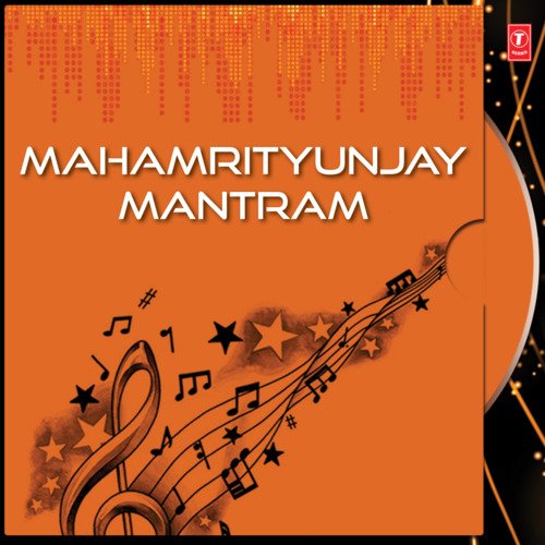 Mahamrityunjay Mantram