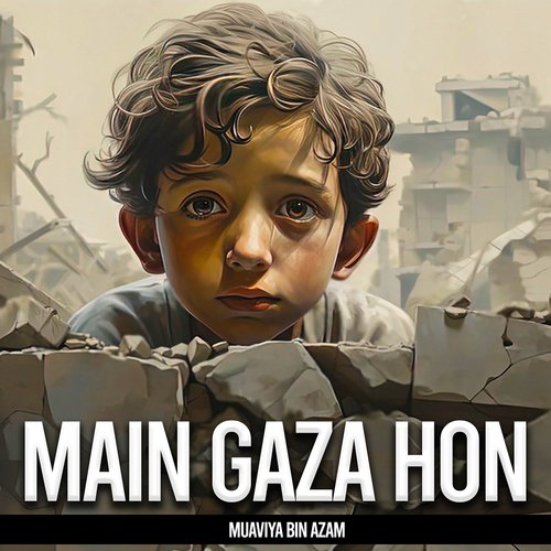 Main Gaza Hon