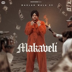 Makaveli-MwA5Ai1SZV0