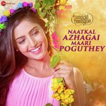 Jolly Thaan Joli