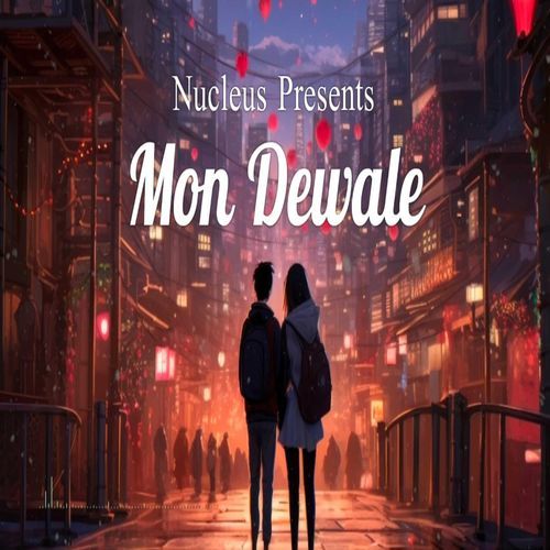 Mon Dewale-okv tunes
