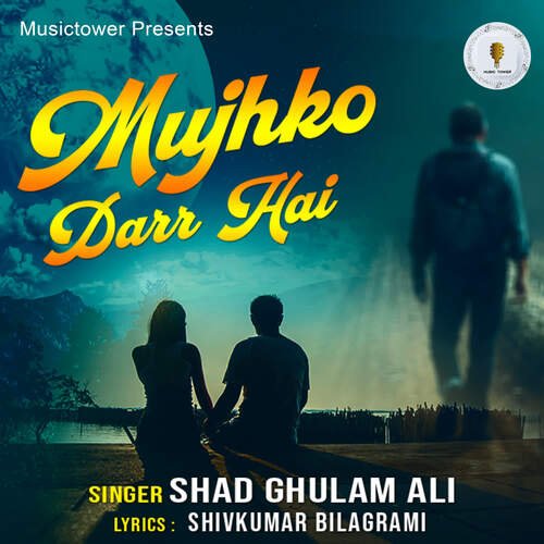 Mujhko Dar Hai