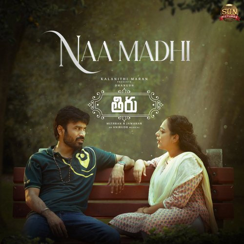 Naa Madhi From Thiru Song Download From Naa Madhi From Thiru 