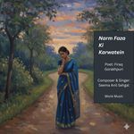 Narm Faza Ki Karwatein