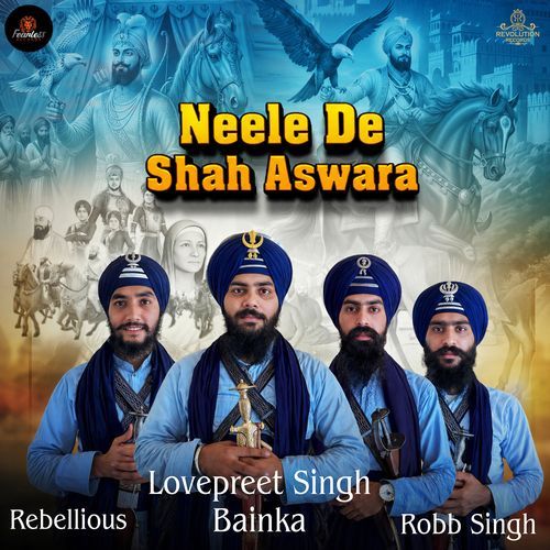 Neele De Shah Aswara