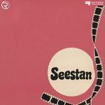Neend Say Jagi Lay Kay Angrai (From "Seestan")