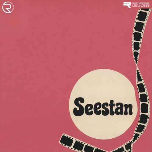 Neend Say Jagi Lay Kay Angrai (From "Seestan")