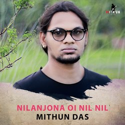 Nilanjona Oi Nil Nil-JFBcejxmAUQ