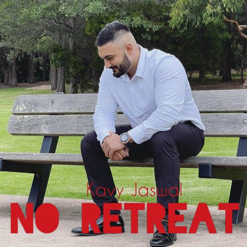 No Retreat