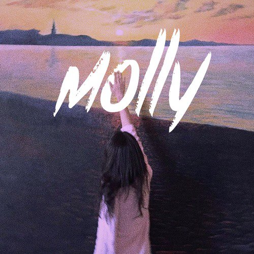 День и ночь