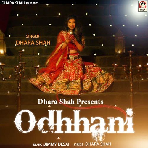 Odhhani