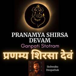 Pranamya Shirsa Devam Ganpati Stotram-Ew00QDtaWXA