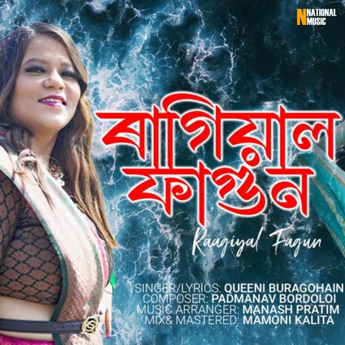 Raagiyal Fagun - Single