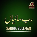 Rab Saiyaan